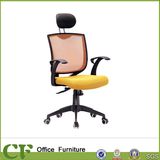 Colorful High Back Office Mesh Executive Chair for President Chairman