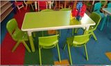 Model of Study Wholesale Plastic Activity Kids Long Square Table