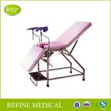 C-9  Hospital Plastic-Sprayed Gynecology Inspection Bed 