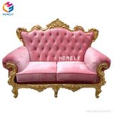 Home Furniture Morden Fabric Sofa Antique Wholesale