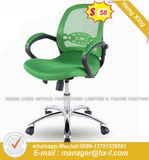 modern Swivel Computer Staff Worksation School Office Chair (HX-8N8222)
