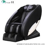Beauty Health Best Back Massage Chair