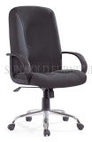 Classic Cheap Fabric Office Chair (SZ-OCA2020)