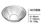 Salad Bowl Glass Bowl High Quality Kitchenware Glassware Sdy-F00352