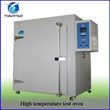 High Temp. Test Cabinet