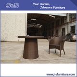 Miniature Outdoor Patio Rattan Furniture - Garden Wicker Chair Set (J237-A)