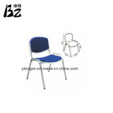 Workwell Office Chair New Design (BZ-0263)