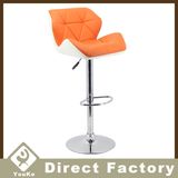 PU Leather Swivel Bar Stool High Chair with Footrest