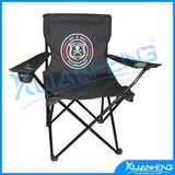 Folding Beach Chair with Cupholder and Backrest