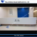 Financial Company Luxury Reception Counter Desk