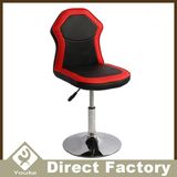 Synthetic Leather Swivel Soft Bar Chair