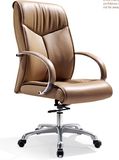 Modern Conference Chair Executive Chair Staff Chair