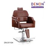 Hair Chair Salon Furniture Beauty Manufacturer (DN. B1104)