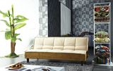 Two Seats Lying Sofa with Designed Cover