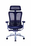 High End Leather Seat 300lb Office Director Chair