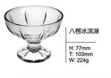 Good Quality Ice Cream Glass Bowl Hot Sale Tableware Glassware Sdy-F00439