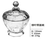 Functional Glass Salad Bowl with Lid Home Decoration Use Sdy-F00503