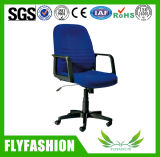 Company Furniture Adjustable Swivel Chair for Office PC-18