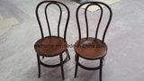 Stacking French Style Bentwood Dining Chair, Thonet Chair, Cafe Chair