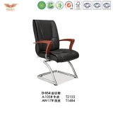 High Quality Office Furniture Visitor Leather Chair (D-054)
