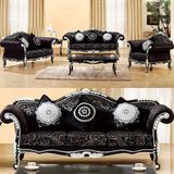 Sofa Set with Table for Living Room Furniture (650B)