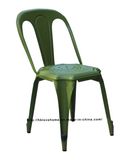 Industrial Replica Vintage Armand Garden Metal Dining Restaurant Chair