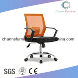 Orange Mesh Office Chair with Swivel Foot