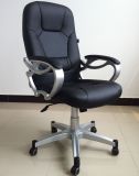 Modern Design Racing Chair PU Leather Swivel Computer Office Chair