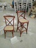 Oak Cross Back Bar Stool