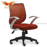 New Modern Middle Back Office Tasking Mesh Swivel Chair (HY-918B)