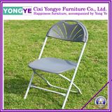 Folding Furniture (Grey) /Public Folding Chair/Metal Folding Chair