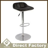 No Folded General Use Bar Stool