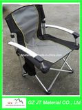 Beach Chair, Camping Chair, Folding Chair, Beach Chair