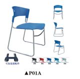 Spacious Plastic Training Chair Leisure Chair for Sale