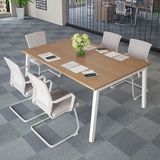 Library Furniture Conference Desk for Meeting or Reading