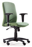 Office Furniture PU Leather Executive Office Chair