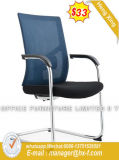 Ergonomic School and Office Furniture Mesh Metal Base Office Chair (HX-YY002C)