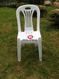 White Plastic Chair Wedding Chair