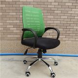 Office Furniture Mesh Chair Gaming Chair Racing Computer Chair