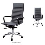 High Quality China Factory Supply Office Chair for UK Market