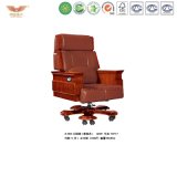 Luxury Wooden Executive Leather Chair (A-063)
