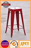 Tolix Bar Stool Restaurant Furniture Industrial Steel Antique Barstool