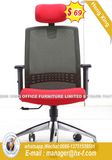 modern Swivel Computer Staff Worksation School Office Chair (HX-8NC1018)