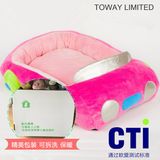 Design Dog Products Sleeping Bag Flocked Cartoon Car Pet Beds