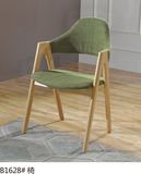 Dining Wooden Soft Chairs Bar Chairs