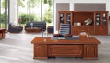 Latest Wooden Office Furniture Designs