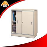 Mini Metal Cabinet with Sliding Door