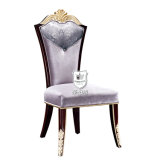 Nice Shape Hotel Furniture Restaurant Coffee Chair