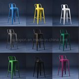 Wholesale Industrial Colorful Metal Tolix Bar Stool (SP-MC042)
