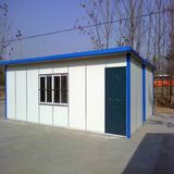 Steel Structure Prefab Guard House (KXD-pH1385)